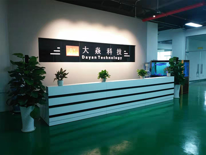 厂房车间